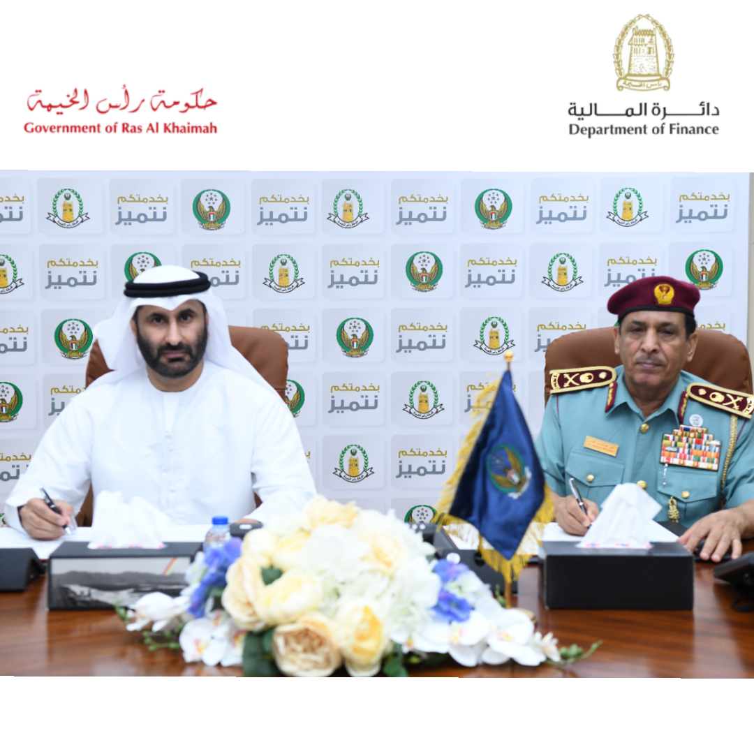 Read more about the article Major General Bin Alwan signs a memorandum of understanding with the Department of Finance.