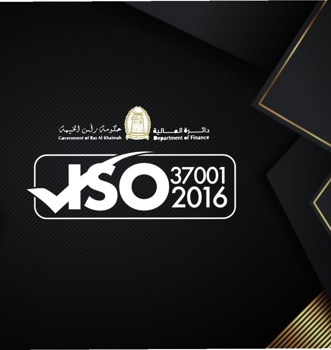 Read more about the article The Finance Department in Ras Al-Khaimah obtained the ISO 37001: 2016 Anti-Bribery Administration