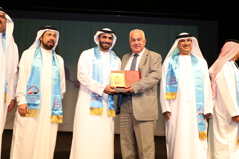 Read more about the article Al basma camp for kids diabetes –   9th event