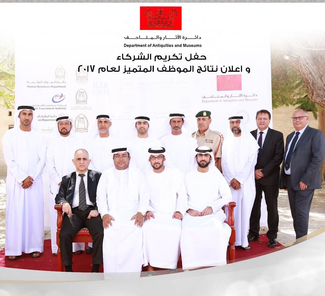 Read more about the article Honoring the Department of Finance for its efforts with the museums of Ras Al Khaimah