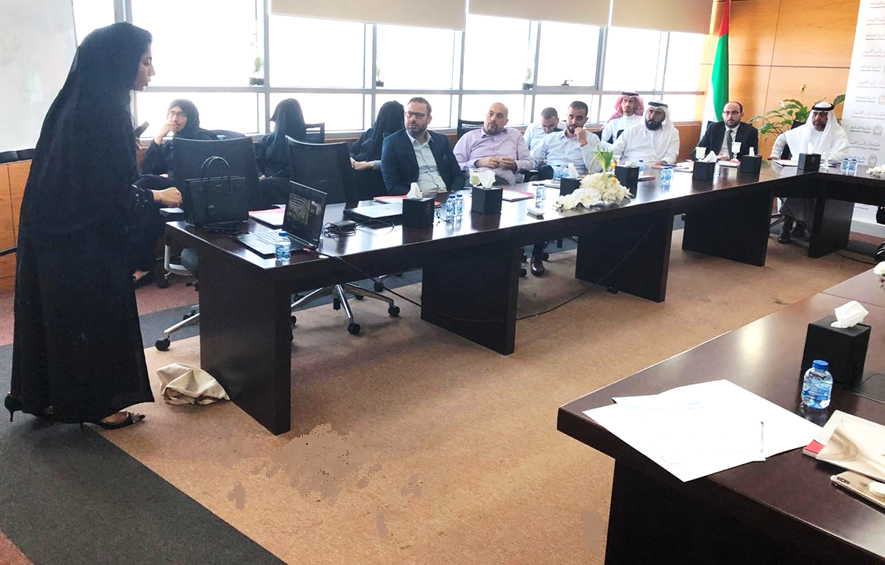 Read more about the article Introductory Seminar for Expo 2020