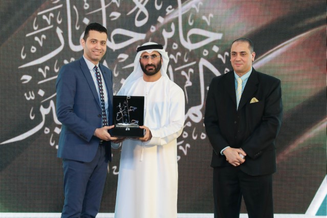 Julphar Financial awards