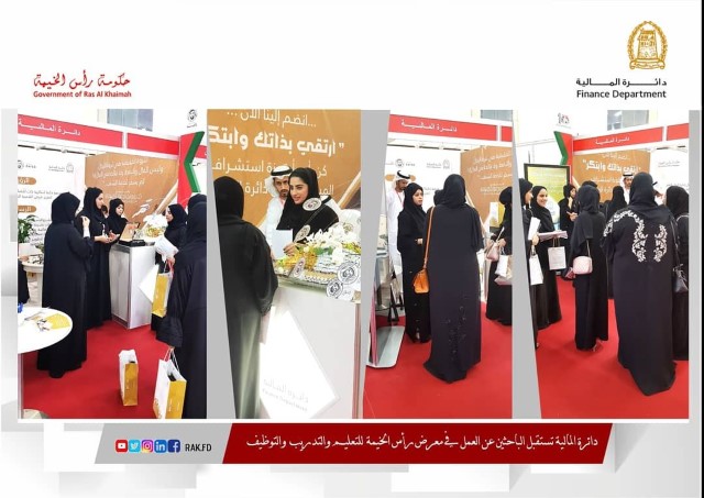 The Finance Department welcomes researchers