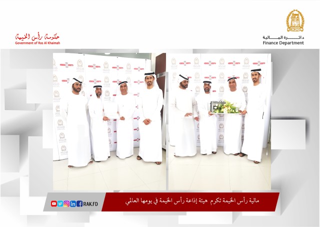 Ras Al Khaimah Finance