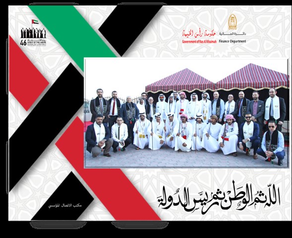 National day activities