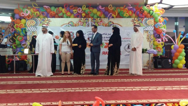 Orphan child events in collaboration with the creativity and human development center