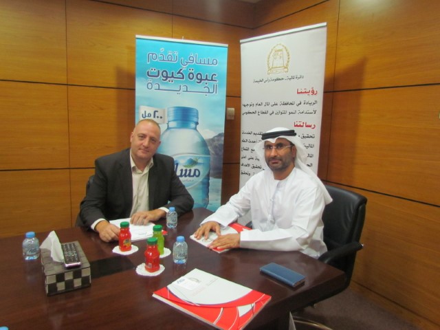 RAK finance Department