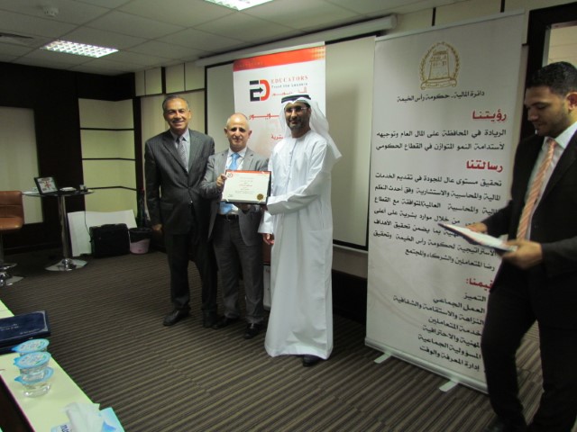 The Finance Department